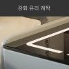 Smart Bedside Table Narrow Smart Nightstands Modern Minimalism LED Ultra Narrow Smart Bedside Table with Wireless USB Charging